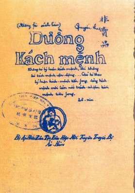Tác phẩm Đường Kách mệnh của Chủ tịch Hồ Chí Minh
